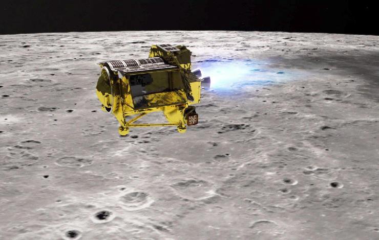 SLIM JAXA sulla luna