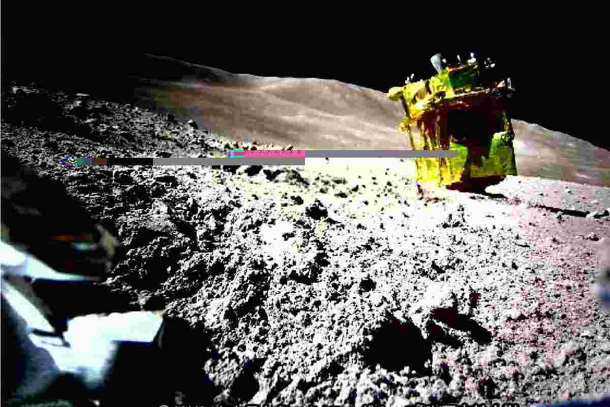 SLIM JAXA atterrato sulla Luna